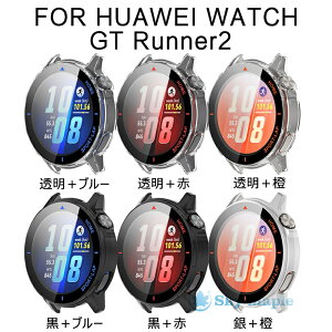 �u2�_����v HUAWEI WATCH GT Runner 2 �P�[�X �J�o�[ huawei watch gt runner2 �ی�P�[�X �t�B������� PC+�����K���X �ϏՌ� �t�@�[�E�F�C �E�H�b�` �����i�[2 runner gt 2 �P�[�X �J�o�[ �X�}�[�g�E�H�b�` ��