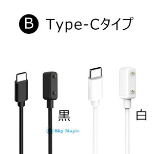 HUAWEI Band 11 pro �[�d�P�[�u�� �[�d�� ����[�d Huawei band 11 Pro 10 �o���h10 band 9 band8 band7 band6 fit3 fit2 �t�@�[�E�F�C�E�H�b�` �t�B�b�g3 �t�B�b�g2 �t�@�[�E�F�C �o���h11Pro/10/9/8/7/6 �R���p�N�g USB Ty