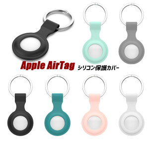 Apple AirTag P[X Abv GA^O P[X TPU Apple AirTag Ή Jo[ یP[X Vv  LYh~ \tgP[X P[VgbJ[ یJo[ VR h~ Jri