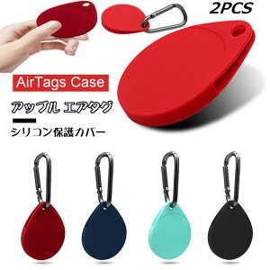 2Zbg Apple AirTag P[X Abv GA^O P[X TPU Apple AirTag Ή Jo[ یP[X Vv  LYh~ \tgP[X P[VgbJ[ یJo[ VR h~
