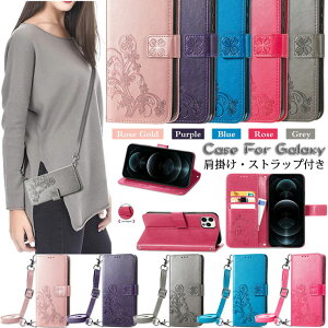 MNV[ Galaxy Z Fold2 5G SCG05 au P[X Ή Galaxy z fold 2 P[X Galaxy z fold2 Galaxy Note20 ultra P[X Galaxy Note20 蒠 P[X Jo[ X^h J[h[ ԕ PUU[ \tgP[X  X