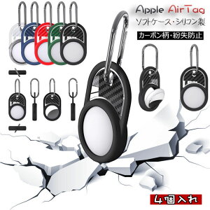 4 Apple AirTag P[X Abv GA^O P[X TPU Apple AirTag Ή Jo[ یP[X Vv  LYh~ \tgP[X P[VgbJ[ یJo[ VR h~ 