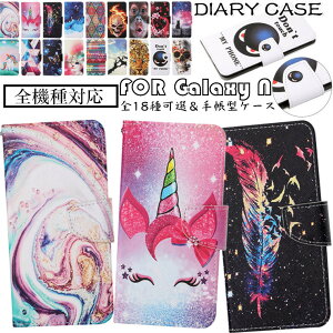 �M�����N�V�[ Galaxy Note20 ultra �P�[�X Galaxy Note20 �P�[�X Galaxy �m�[�g20 �E���g�� �Ή� �蒠 �P�[�X �J�o�[ �X�^���h �J�[�h���[ ���� ������� �Y�� �蒠�^ TPU PU���U�[ �X�}�z�P�[�X �ی�P�[