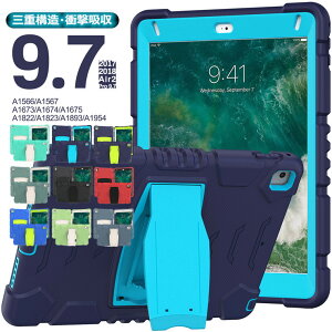 ACpbh iPad 9.7C` 2018 2017 iPad Pro 9.7C` 2016 iPad Air2 Ή ^ubg P[X Od\ Ռz Jo[  Vv  PC VR X^h LbY ^ubgP[X 