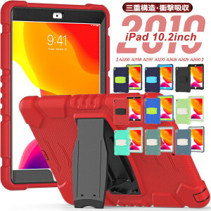 ACpbh iPad 10.2 P[X 10.2C` 8 7 2020 2019 Ή ^ubg P[X Od\ Ռz Jo[  Vv  PC VR X^h LbY ^ubgP[X