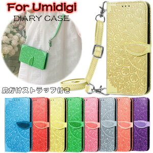 ~fBW UMIDIGI A11 P[X Ή UMIDIGI Bison GT P[X UMIDIGI A9 P[X UMIDIGI a9 pro P[X UMIDIGI A7S 蒠 P[X Jo[ X^h J[h[ 蒠^ TPU ^ PUU[  킢 X}