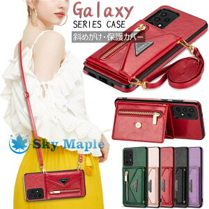 �M�����N�V Galaxy Note20 ultra �P�[�X Galaxy Note20 �P�[�X Galaxy �m�[�g20 �E���g�� �Ռ� Galaxy A52 5G SC-53B �P�[�X Galaxy A71 �Ή� �P�[�X �J�o�[ �w�ʃP�[�X �J�[�h���[ �X�^���h ���|�� �񂩂� �΂߂��� 