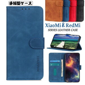 redmi note 11 P[X xiaomi redmi note 11 P[X Ή Xiaomi 11T P[X Xiaomi 11T Pro P[X Redmi Note 10 JE XIG02 au P[X Xiaomi Redmi Note 10 Pro P[X Xiaomi Mi 11 Lite 5G P[X Jo[ tpu PUU[ یP[X X