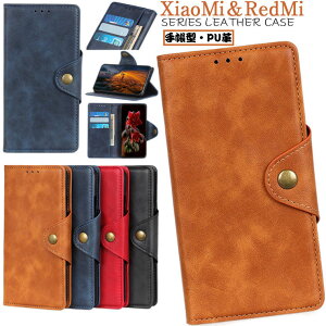 redmi note 11 P[X xiaomi redmi note 11 P[X Ή Xiaomi 11T P[X Xiaomi 11T Pro P[X Redmi Note 10 JE XIG02 au P[X Xiaomi Redmi Note 10 Pro P[X Xiaomi Mi 11 Lite 5G P[X Jo[ TPU PUU[ J[h[ 