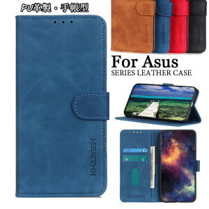 ASUS ROG Phone 5 Ultimate �P�[�X ASUS ROG Phone 5 �P�[�X Zenfone8 �P�[�X Asus Zenfone 8 Flip �P�[�X zenfone7 �P�[�X Asus zenfone 7 pro �Ή� �P�[�X �J�o�[ tpu PU���U�[ �蒠�^�P�[�X �ی�P�[�X �X�}�z�P�[�X �\�t�g