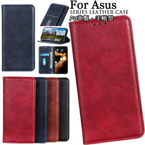 ASUS ROG Phone 5 Ultimate �P�[�X ASUS ROG Phone 5 �P�[�X Zenfone8 �P�[�X Asus Zenfone 8 Flip �P�[�X zenfone7 �P�[�X Asus zenfone 7 pro �P�[�X ZenFone 6 �Ή� �P�[�X �J�o�[ tpu PU���U�[ �蒠�^�P�[�X �ی�P�[�X �X�}