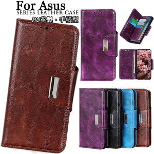 ASUS ROG Phone 5 Ultimate P[X ASUS ROG Phone 5 P[X Zenfone8 P[X Asus Zenfone 8 Flip P[X zenfone7 P[X Asus zenfone 7 pro P[X ZenFone 6 Ή P[X Jo[ tpu PUU[ 蒠^P[X یP[X X}