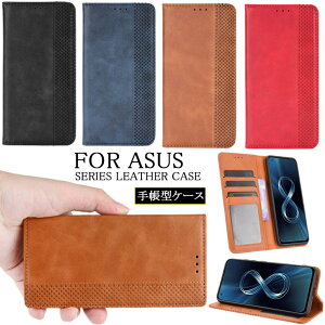 Zenfone8 P[X Asus Zenfone 8 Flip P[X ASUS ROG Phone 5 Ultimate P[X ASUS ROG Phone 5 P[X zenfone7 P[X Asus zenfone 7 pro P[X ZenFone 6 Ή P[X Jo[ PUU[ 蒠^P[X یP[X X}zP