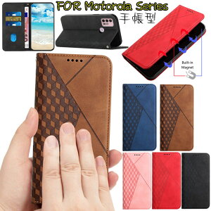 Motorola Edge 20 �P�[�X �Ή� Motorola Edge 20 Fusion �P�[�X Moto Edge 20 �P�[�X Moto G50 5G �P�[�X Moto g50 ���g���[�� �G�b�W 20 �t���[�W���� ���g G50 5G Moto G100 G30 G10 �P�[�X �J�o�[ ������� ���킢�� TPU PU