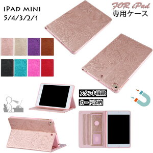 iPad mini 5 mini5 mini4 mini3 mini2 P[X ACpbh ~j Ή P[X iPadJo[ ^ubg P[X Jo[ X^h@\ |Pbgt ubNJo[ PUU[ TPU \tg Vv 蒠^ ^