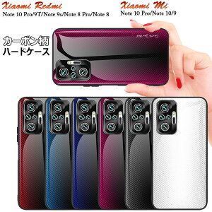 �_�݌Ɉ�|�^ Xiaomi Mi 11 Lite 5G �P�[�X xiaomi �V���I�~ mi 11 lite 5g �P�[�X Xiaomi Redmi Note 10 Pro �P�[�X Xiaomi Redmi 9T �P�[�X Xiaomi Redmi Note 9T 5G �P�[�X �J�o�[ PC �n�[�h�P�[�X �w�ʃJ�o�[ �X�}�z�P�[�X 