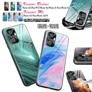 Xiaomi Mi 11 Lite 5G �P�[�X xiaomi �V���I�~ mi 11 lite 5g �P�[�X Xiaomi Redmi Note 10 Pro �P�[�X Xiaomi Redmi 9T �P�[�X �V���I�~ Redmi 9T �P�[�X Xiaomi Redmi Note 9T 5G �Ή� �P�[�X �J�o�[ PC �n�[�h�P�[�X �w�ʃJ�o�[