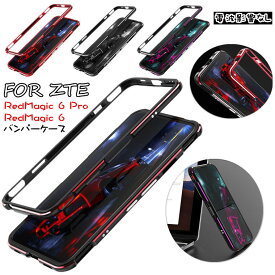 楽天市場 スマホケース 電波の通販
