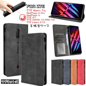 ZTE libero 5g P[X ZTE libero 5g a003zt P[X ZTE Nubia Red Magic 6 Pro P[X krA RedMagic 6 Pro P[X Nubia Red Magic 6 P[X ZTE A1 ZTG01 ztea1 ztg01 P[X zte a1 P[X Jo[ X^h J[h[ }Ol
