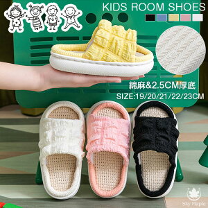 |bvR[ n q LbY ̎q j̎q qp Xbp z |R|R bt   Xbp  ȖXbp [V[Y 2.5cm  É ɂ [Xb