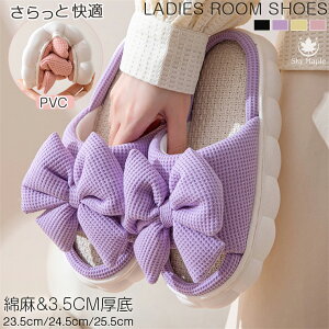 Xbp qp I[V[Y fB[X  x_  킢 [V[Y Ȃ ӂӂ NbV 3.5cm  \[ É y    PVCf 