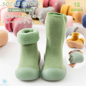 t@[XgV[Y [V[Y  \bNX^Cv xr[Xj[J[ Ԃ j̎q ̎q g[jOV[Y xr[V[Y N \bNXV[Y ~ 􂦂 