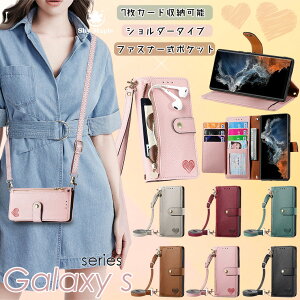�ő�7���J�[�h���[ Galaxy S24 Ultra �P�[�X Galaxy S24 S24plus galaxy s23 ultra �P�[�X �V�����_�[ �΂߂��� s23 s23plus �ϏՌ� galaxy s22 ultra �P�[�X s22plus s22 galaxy s21 ultra �P�[�X s21 s21plus Galaxy S20 Ultra S20+ 5G �P