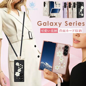 galaxy z fold7 P[X galaxy fold7 P[X galaxy z fold 7 Galaxy fold 6 P[X galaxy z fold6 galaxy z fold 4 galaxy fold 7 MNV[ z FOLD7 FOLD6 FOLD5 FOLD4 P[X U[P[X Jo[ wʃJ[h[ ԕ 킢