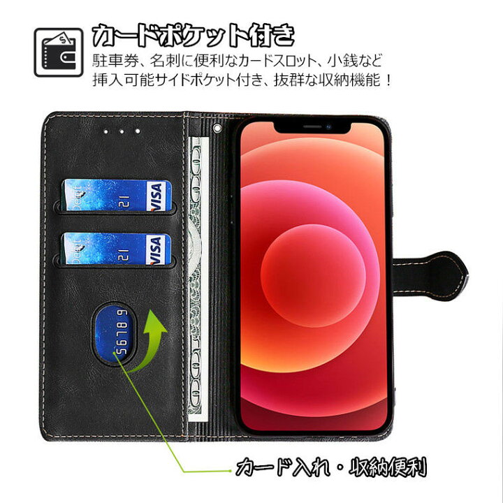 楽天市場】Oukitel C17 Pro ケース Oukitel C16 Pro ケース Oukitel 