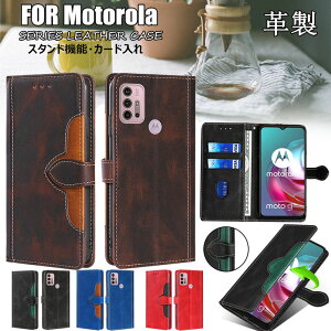 Motorola ���g���[�� MOTO G30 �P�[�X MOTO G10 �P�[�X Moto E7 �P�[�X Moto E7 Power �P�[�X MOTO G9 Play �P�[�X ���gG9 �v���C MOTO E6S �P�[�X MOTO G8 Power Lite �Ή� �蒠 �P�[�X �蒠�^�P�[�X �X�^���h �J�[�h���[