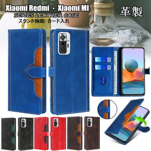 Xiaomi Redmi Note 10 Pro �P�[�X Xiaomi Redmi 9T �P�[�X �V���I�~ Redmi 9T �P�[�X Xiaomi Redmi Note 9T 5G �P�[�X xiaomi redmi note 9s �Ή� �蒠 �P�[�X �J�o�[ �蒠�^�P�[�X �X�^���h �J�[�h���[ TPU PU���U�[ �蒠�^ 