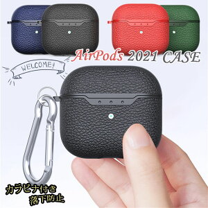 Airpods proP[X pro2 pro 2022 2 pro 񐢑 AirPods 3 P[X 2021 킢 AirPods3 P[X VR  case Jrit ϏՌ h ho GA[|bY Abv Cz یP[X 