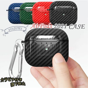 Airpods proP[X pro2 pro 2022 2 pro 񐢑 AirPods 3 P[X 2021 AirPods3 P[X Ή VR  case Jrit ϏՌ ho GA[|bY Abv Cz یP[X airpods 3