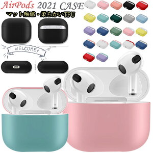 Airpods proP[X pro2 pro 2022 2 pro 񐢑 AirPods 3 P[X 2021 AirPods3 Ή P[X VR  acase ϏՌ GA[|bY Abv Cz یP[X ֗ 킢 airpods 3 