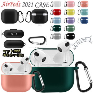 Airpods proP[X pro2 pro 2022 2 pro 񐢑 AirPods 3 P[X 2021 AirPods3 Ή P[X VR  case Jrit ϏՌ ho GA[|bY Abv Cz یP[X ֗ 