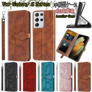 Galaxy S22 Ultra �P�[�X Galaxy S22+ plus 5G �P�[�X Galaxy S22 �P�[�X �M�����N�V�[s22 �E���g�� galaxy s21 ultra 5g sc-52b �P�[�X Galaxy S21+ plus 5G s21 5g �Ή� �P�[�X �J�o�[ �X�^���h�@�\ �J�[�h���[ �}�O�l�b�g