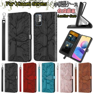 Xiaomi 11T �P�[�X Xiaomi 11T Pro �P�[�X �V���I�~11t �v�� �P�[�X �V���I�~ 11t pro Xiaomi Mi 11 Lite 5G �P�[�X Xiaomi Mi Note 10 Pro �P�[�X Xiaomi Redmi 9T �Ή� �P�[�X �J�o�[ �X�^���h �J�[�h���[ �}�O�l�b�g ��