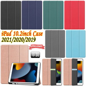 ipad P[X 9 2021f PUU[ iPad 10.2C` P[X iPad 10.2 2021 P[X iPad 10.2 9 10.2C` Ή O܂ I[gX[v ^b`y[ ^ubgP[X iPadP[X Jo[ 