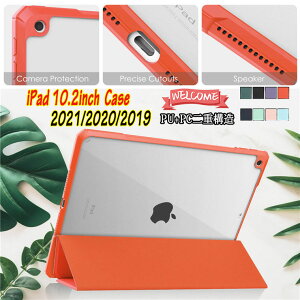 ipad P[X 9 2021f PUU[ iPad 10.2C` P[X iPad 10.2 2021 P[X iPad 10.2 9 10.2C` Ή I[gX[v ^ubgP[X iPadP[X Jo[ NA PC n[hP[X A