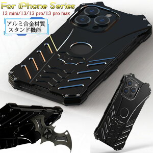 iphone15 P[X iphone14 iphone13 pro iPhone15 iPhone15 plus iPhone15 pro max P[X iphone13 mini pro max iphone 12 pro A~jE ^P[X EVAɏՍ lW  A~ ACtH15 v }bNX Jo[ X