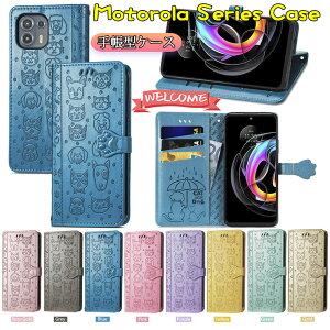 ���g���[�� Motorola Moto E32s �P�[�X Moto g52j 5g �P�[�X ���g edge 30 pro �P�[�X �G�b�W30 Motorola Edge 20 Fusion �P�[�X �G�b�W 20 �t���[�W���� ���g G50 5G �Ή� �P�[�X �J�o�[ �J�[�h���[ TPU PU���U�[ �}�O