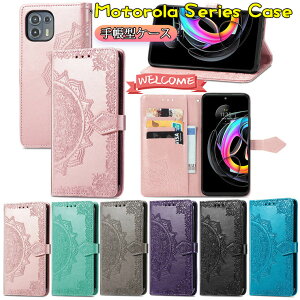 ���g���[�� Motorola Moto E32s �P�[�X Moto g52j 5g �P�[�X ���g edge 30 pro �P�[�X �G�b�W30 Motorola Edge 20 Fusion �P�[�X �G�b�W 20 �t���[�W���� ���g G50 5G �Ή� �P�[�X �J�o�[ �X�^���h �J�[�h���[ PU���U�[