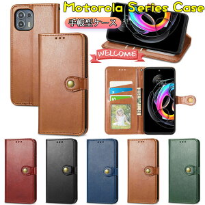 ���g���[�� Motorola Moto E32s �P�[�X Moto g52j 5g �P�[�X ���g edge 30 pro �P�[�X �G�b�W30 Motorola Edge 20 Fusion �P�[�X �G�b�W 20 �t���[�W���� ���g G50 5G �Ή� �P�[�X �J�o�[ �X�^���h �J�[�h���[ PU���U�[