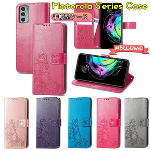 ���g���[�� Motorola Moto E32s �P�[�X Moto g52j 5g �P�[�X ���g edge 30 pro �P�[�X �G�b�W30 Motorola Edge 20 Fusion �P�[�X �G�b�W 20 �t���[�W���� ���g G50 5G �Ή� �P�[�X �J�o�[ �X�^���h �J�[�h���[ PU���U�[