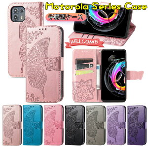 ���g���[�� Motorola Moto E32s �P�[�X Moto g52j 5g �P�[�X ���g edge 30 pro �P�[�X �G�b�W30 Motorola Edge 20 Fusion �P�[�X �G�b�W 20 �t���[�W���� ���g G50 5G �Ή� �P�[�X �J�o�[ �X�^���h �J�[�h���[ PU���U�[