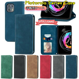 ���g���[�� Motorola Moto E32s �P�[�X Moto g52j 5g �P�[�X ���g edge 30 pro �P�[�X �G�b�W30 Motorola Edge 20 Fusion �P�[�X �G�b�W 20 �t���[�W���� ���g G50 5G �Ή� �P�[�X �J�o�[ �X�^���h�@�\ �J�[�h���[ tpu P