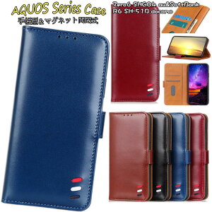 V[v AQUOS sense7 plus A208SH sense 7 SH-53C SHG10 BASIO active SHG09 sense6s SHG10 sense6 SH-54B SHG05 AQUOS R7 SH-52C au docomo Softbank hR Ή P[X Jo[ X^h J[h[ TPU PUU[ }Olbg X}z