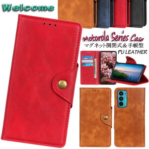 ���g���[�� Motorola Moto E32s �P�[�X Moto g52j 5g �P�[�X ���g edge 30 pro �P�[�X �G�b�W30 Motorola Edge 20 Fusion �P�[�X �G�b�W 20 �t���[�W���� ���g G50 5G �Ή� �P�[�X �J�o�[ �X�^���h�@�\ �J�[�h���[ PU��