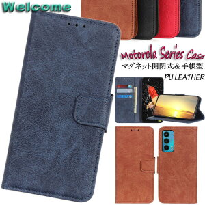 ���g���[�� Motorola Moto E32s �P�[�X Moto g52j 5g �P�[�X ���g edge 30 pro �P�[�X �G�b�W30 Motorola Edge 20 Fusion �P�[�X �G�b�W 20 �t���[�W���� ���g G50 5G �Ή� �P�[�X �J�o�[ �X�^���h�@�\ �J�[�h���[ PU��