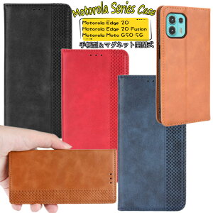 ���g���[�� Motorola Moto E32s �P�[�X Moto g52j 5g �P�[�X ���g edge 30 pro �P�[�X �G�b�W30 Motorola Edge 20 Fusion �P�[�X �G�b�W 20 �t���[�W���� ���g G50 5G �Ή� �P�[�X �J�o�[ �X�^���h �J�[�h���[ TPU PU��